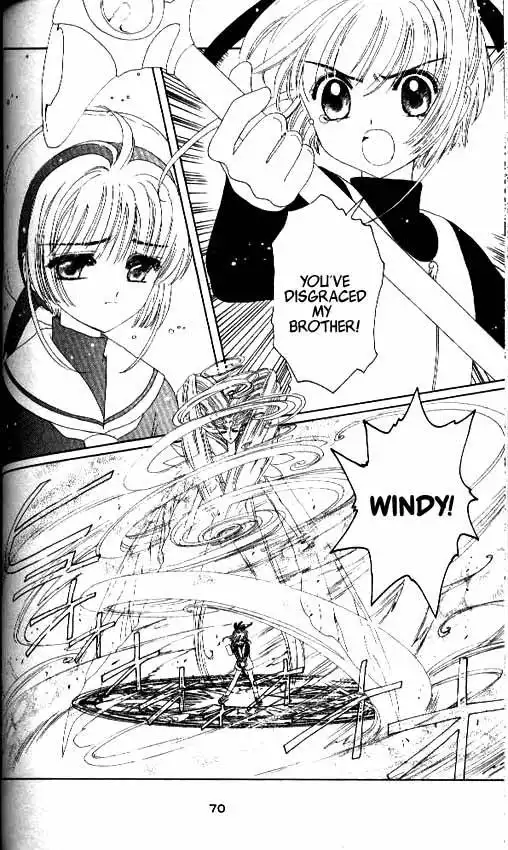 Card Captor Sakura Chapter 12 23